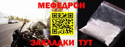 МДПВ Жуковский