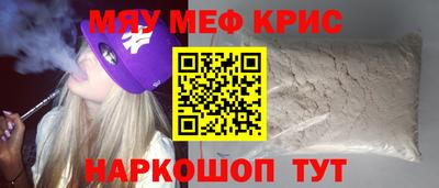 PSILOCYBIN Заводоуковск