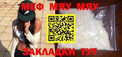 МДПВ Жуковский