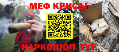 МДПВ Жуковский