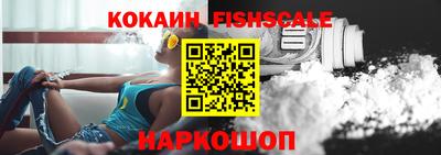 МДПВ Жуковский