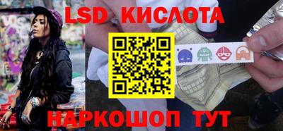 мефедрон Заволжье