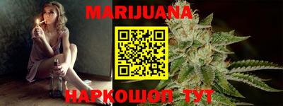 мефедрон Заволжье