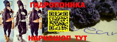 МДПВ Жуковский