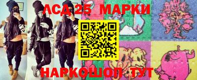 МДПВ Жуковский