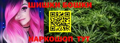 PSILOCYBIN Заводоуковск