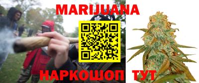 PSILOCYBIN Заводоуковск