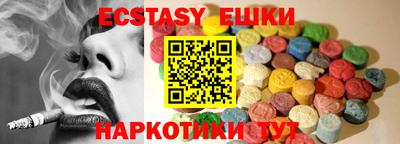 МДПВ Жуковский