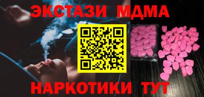 МДПВ Жуковский