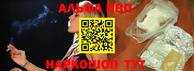 PSILOCYBIN Заводоуковск