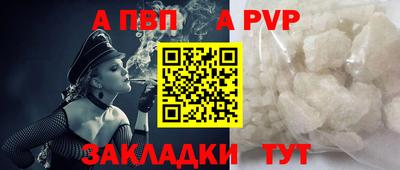PSILOCYBIN Заводоуковск