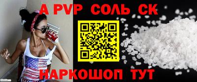 МДПВ Жуковский
