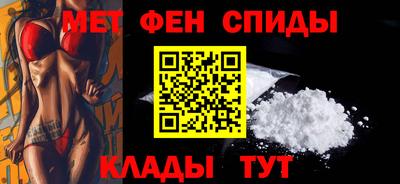 PSILOCYBIN Заводоуковск