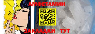 МДПВ Жуковский
