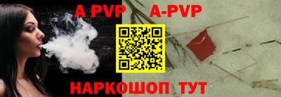 PSILOCYBIN Заводоуковск