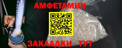 МДПВ Жуковский