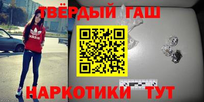 МДПВ Жуковский