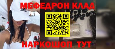 PSILOCYBIN Заводоуковск
