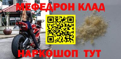 МДПВ Жуковский