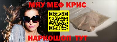 PSILOCYBIN Заводоуковск